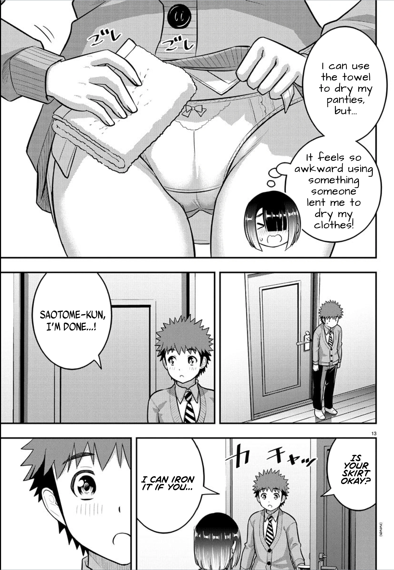 Delinquent High School Girl Kuzuhana-chan Chapter 241 page 13 - 