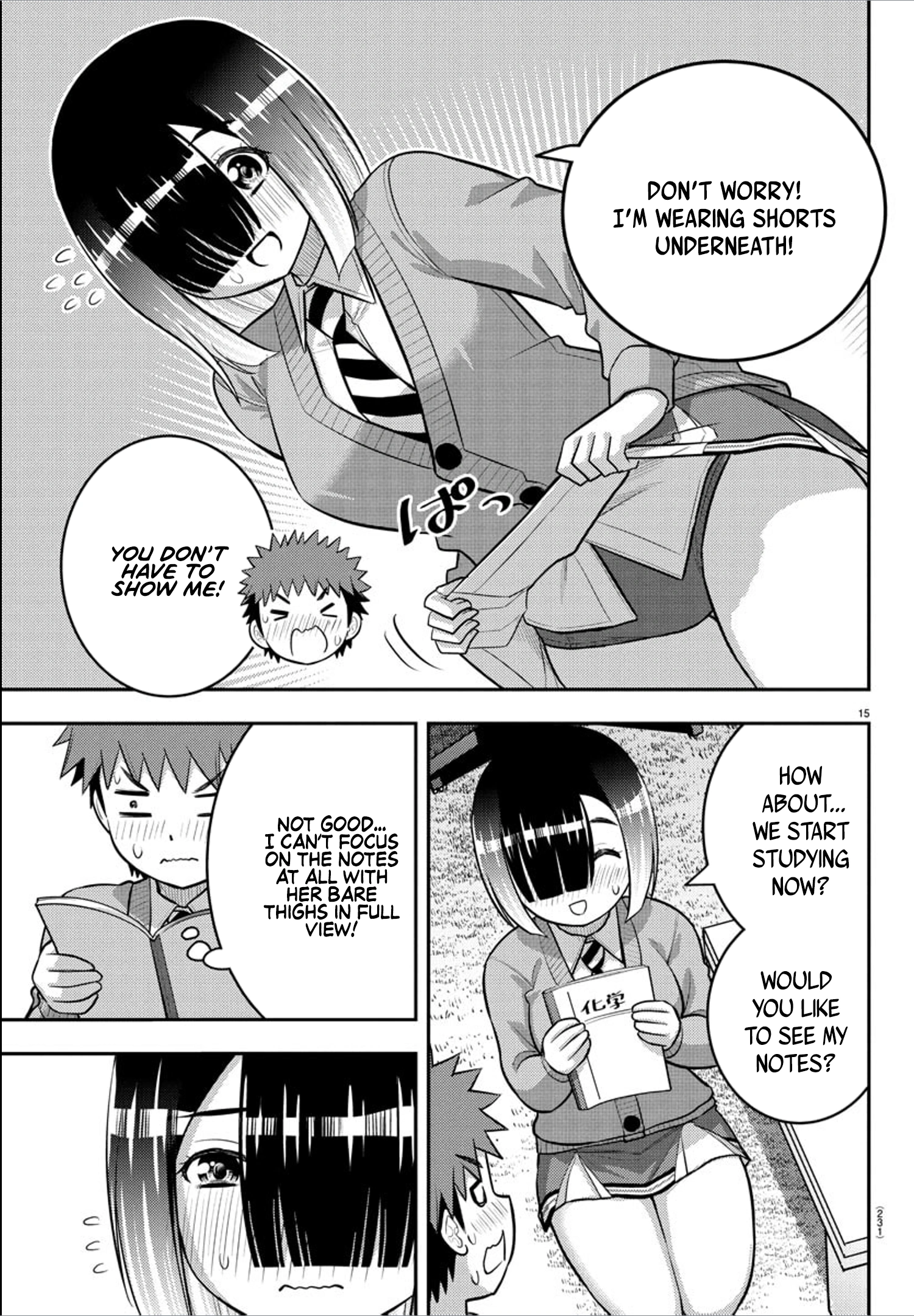 Delinquent High School Girl Kuzuhana-chan Chapter 241 page 15 - 