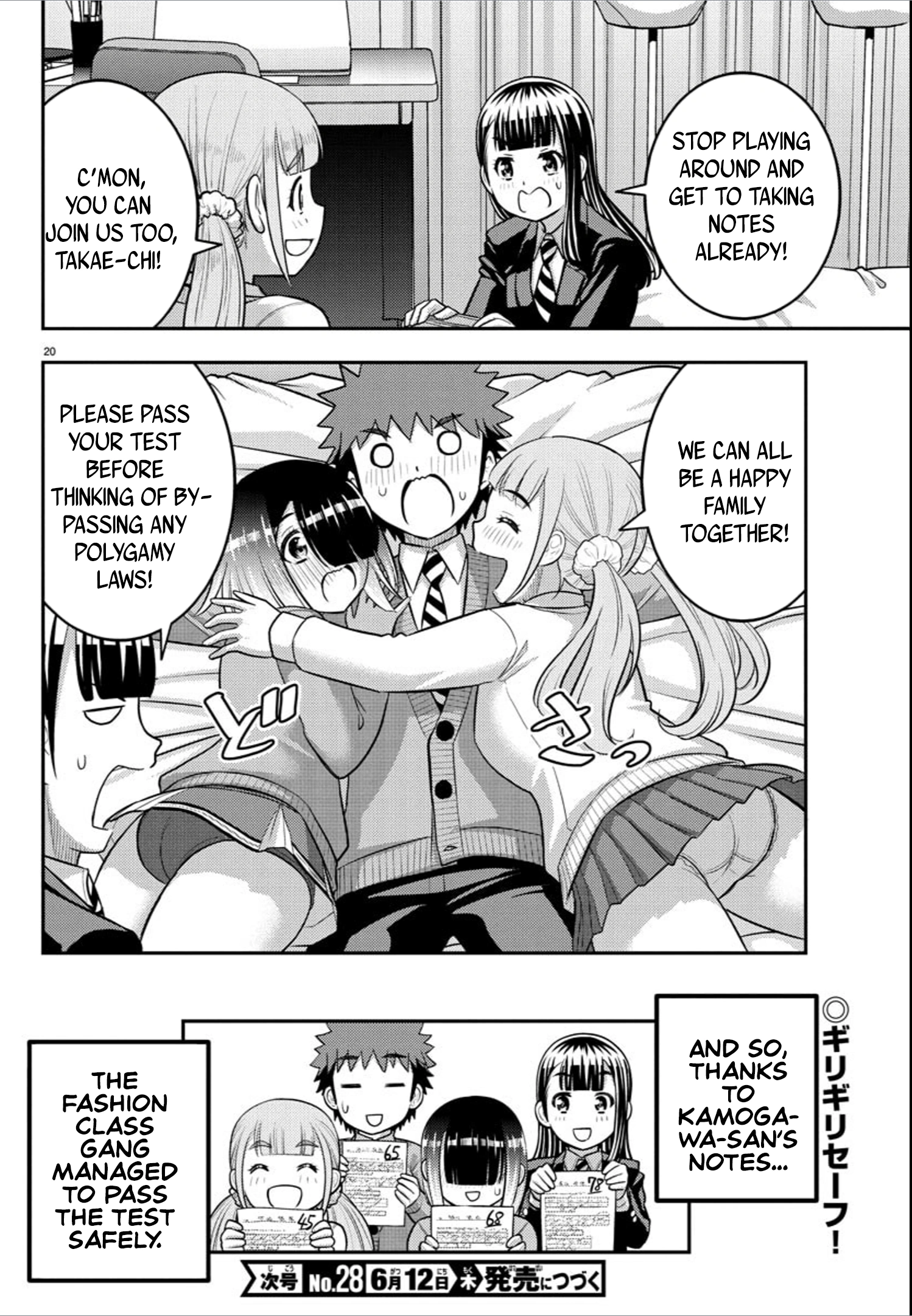 Delinquent High School Girl Kuzuhana-chan Chapter 241 page 20 - 
