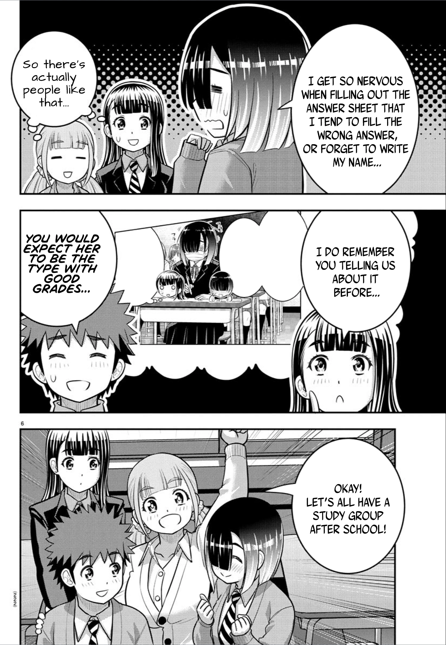 Delinquent High School Girl Kuzuhana-chan Chapter 241 page 6 - 