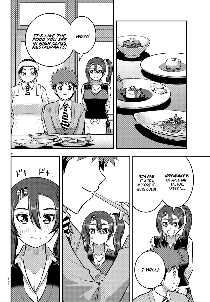 Delinquent High School Girl Kuzuhana-chan Chapter 242 page 14 - 