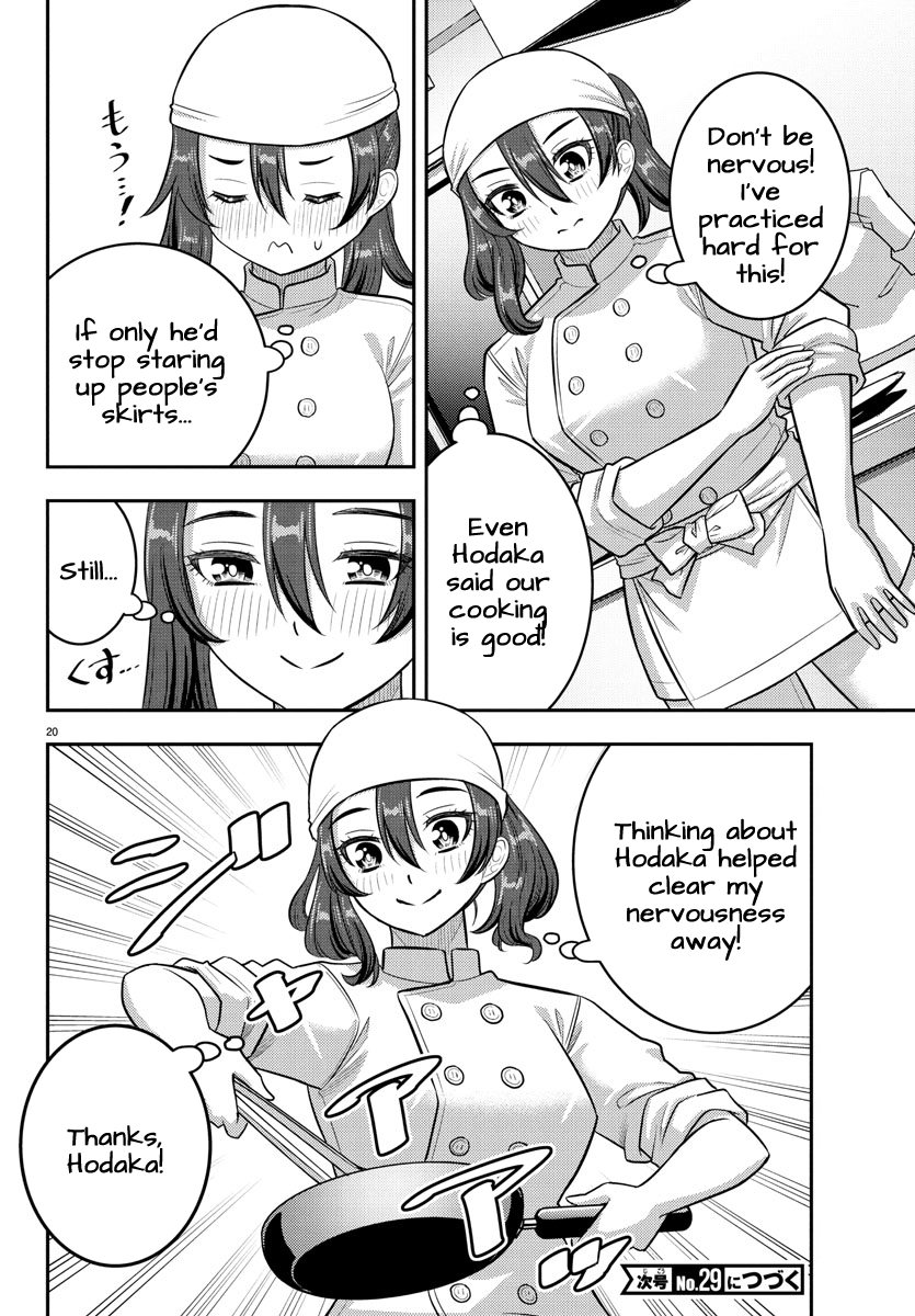 Delinquent High School Girl Kuzuhana-chan Chapter 242 page 20 - 