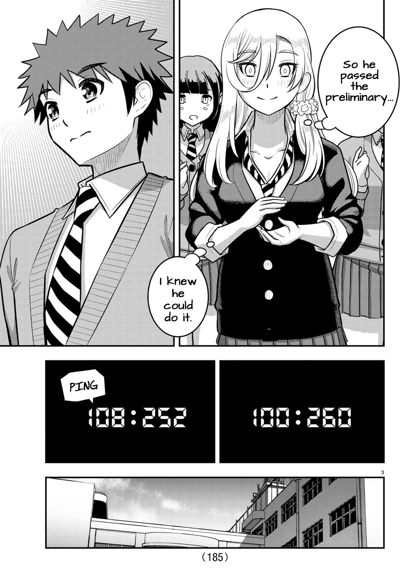 Delinquent High School Girl Kuzuhana-chan Chapter 242 page 3 - 