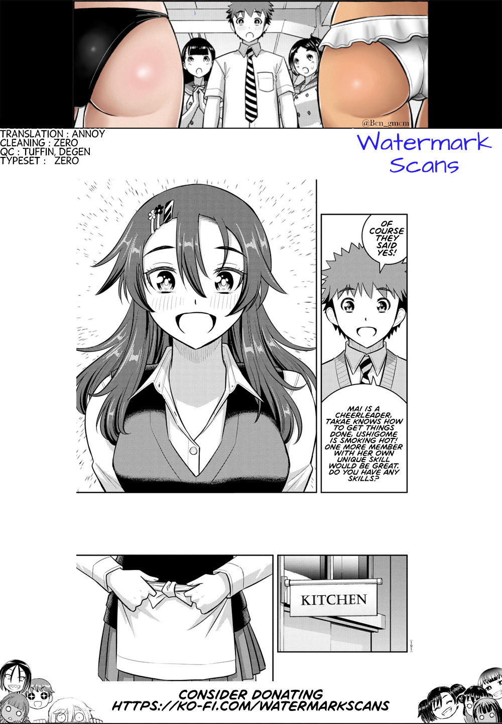 Delinquent High School Girl Kuzuhana-chan Chapter 242 page 21 - 