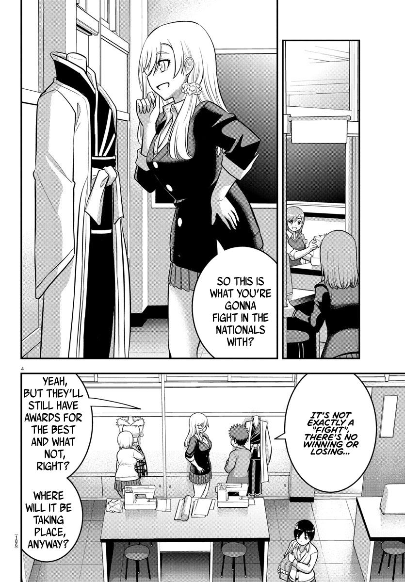 Delinquent High School Girl Kuzuhana-chan Chapter 242 page 4 - 