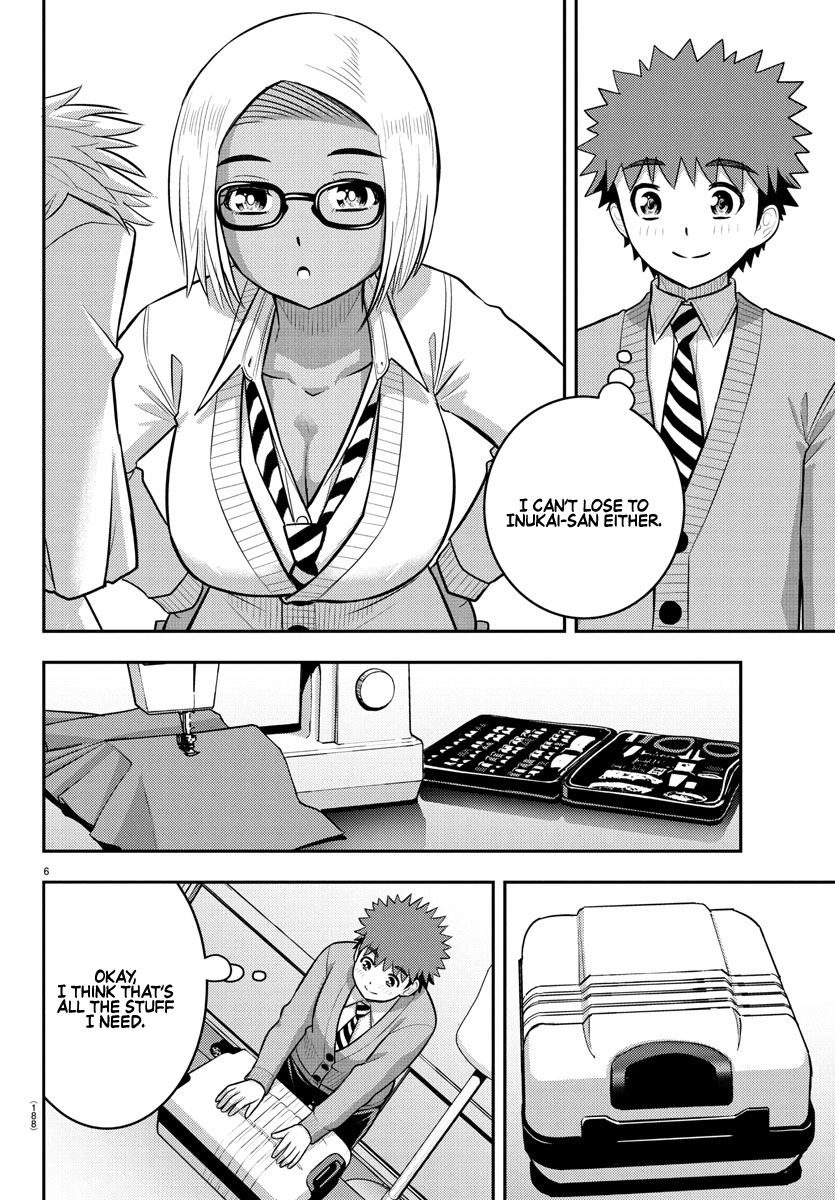 Delinquent High School Girl Kuzuhana-chan Chapter 242 page 6 - 