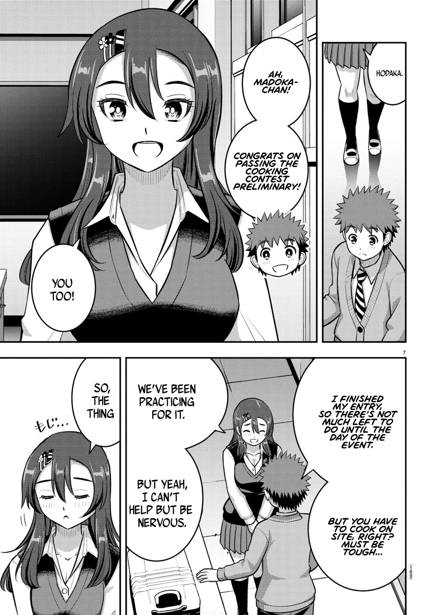 Delinquent High School Girl Kuzuhana-chan Chapter 242 page 7 - 