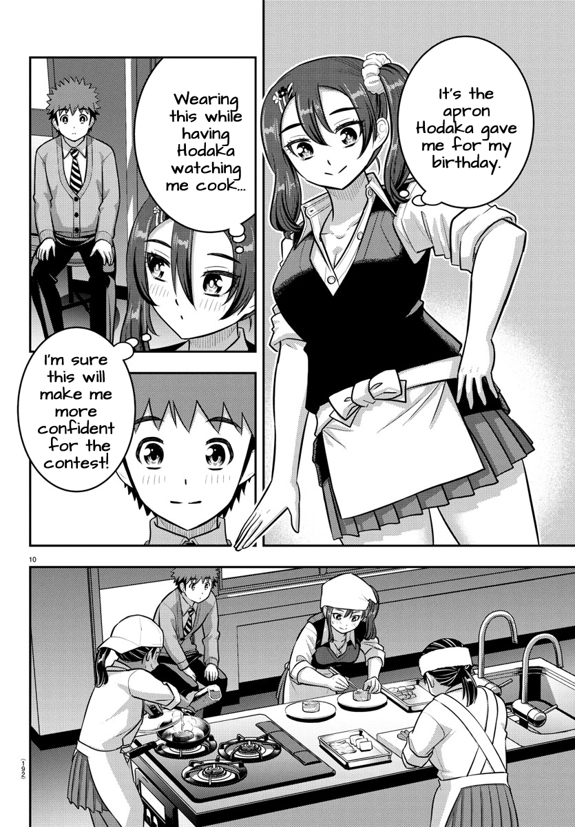 Delinquent High School Girl Kuzuhana-chan Chapter 242 page 10 - 
