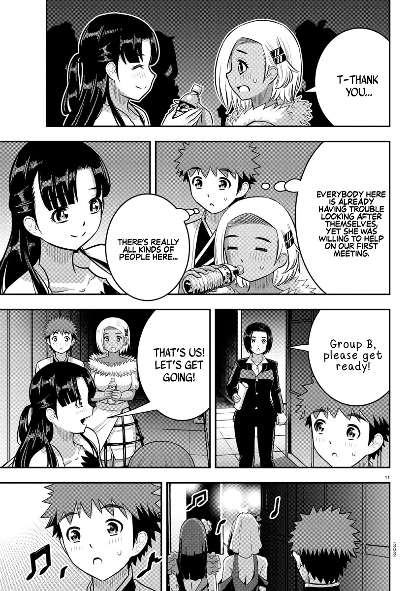 Delinquent High School Girl Kuzuhana-chan Chapter 243 page 11 - 