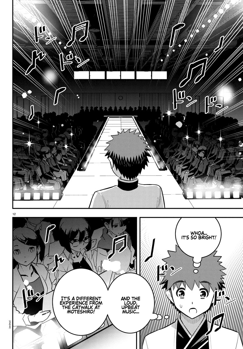 Delinquent High School Girl Kuzuhana-chan Chapter 243 page 12 - 