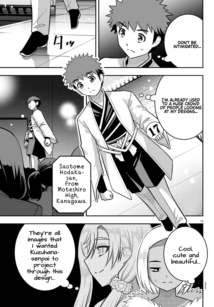 Delinquent High School Girl Kuzuhana-chan Chapter 243 page 13 - 