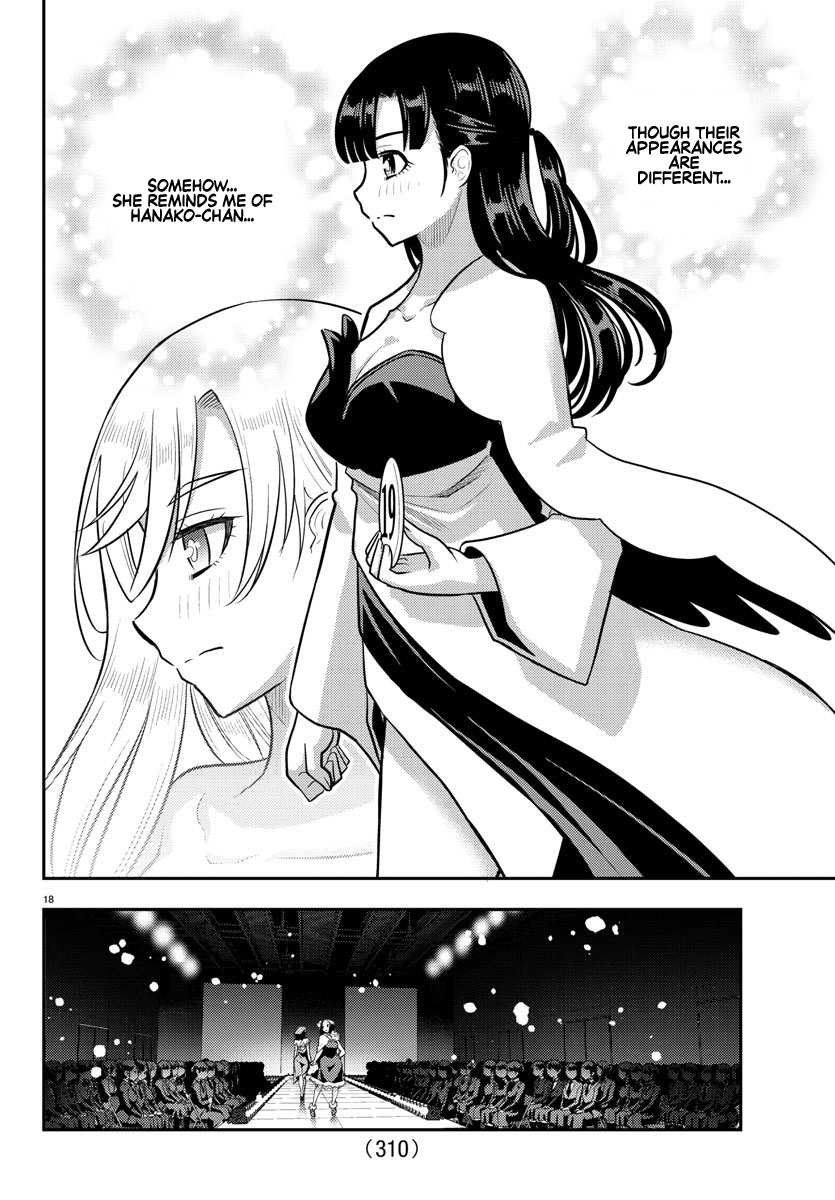 Delinquent High School Girl Kuzuhana-chan Chapter 243 page 18 - 