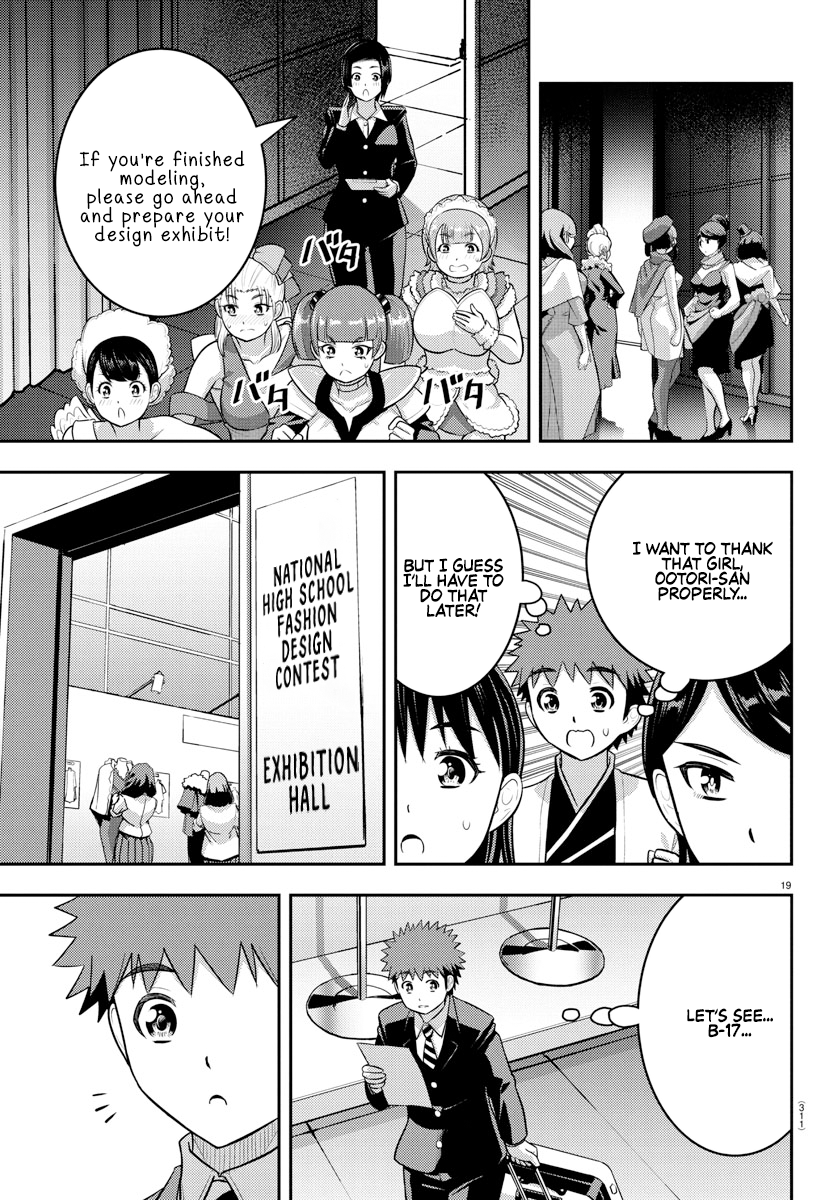 Delinquent High School Girl Kuzuhana-chan Chapter 243 page 19 - 