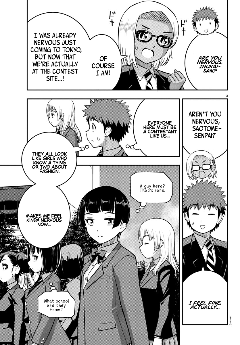 Delinquent High School Girl Kuzuhana-chan Chapter 243 page 3 - 