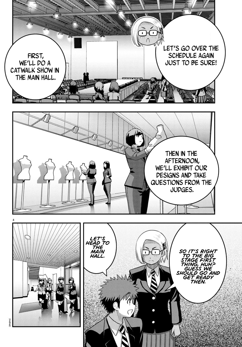 Delinquent High School Girl Kuzuhana-chan Chapter 243 page 4 - 