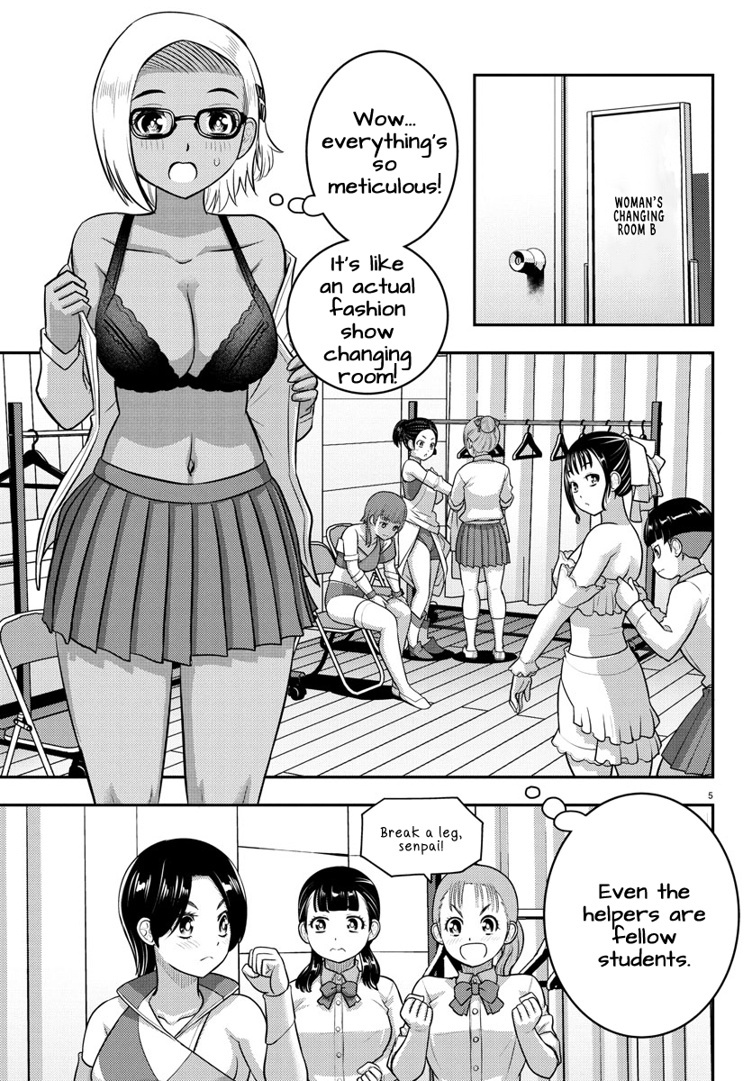 Delinquent High School Girl Kuzuhana-chan Chapter 243 page 5 - 