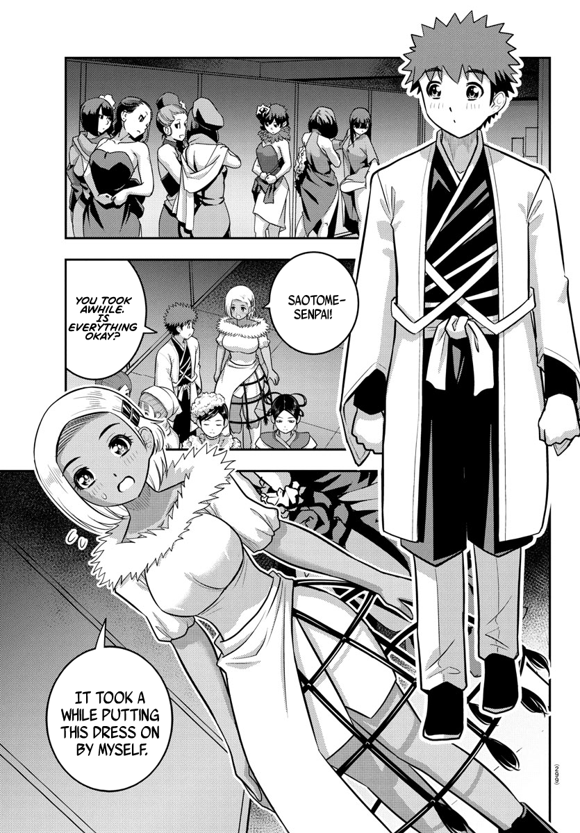 Delinquent High School Girl Kuzuhana-chan Chapter 243 page 7 - 