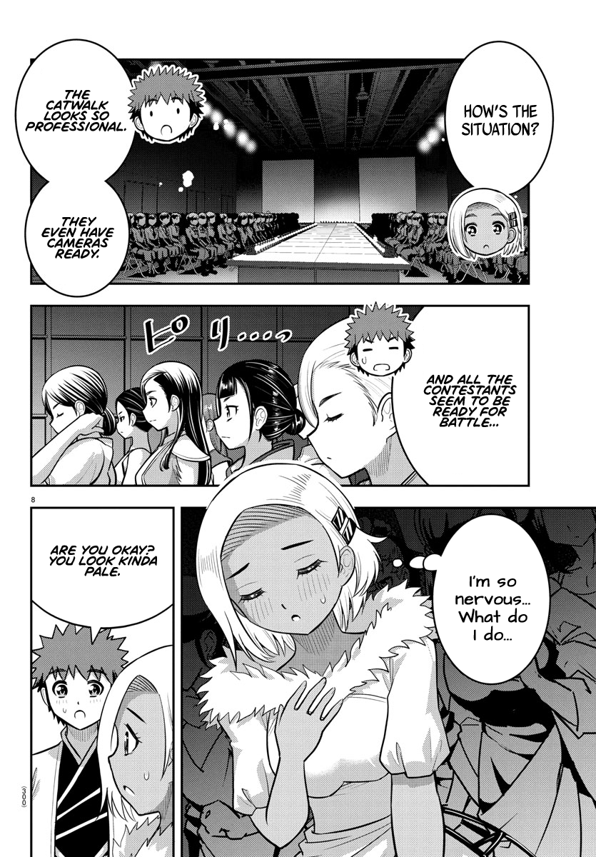 Delinquent High School Girl Kuzuhana-chan Chapter 243 page 8 - 