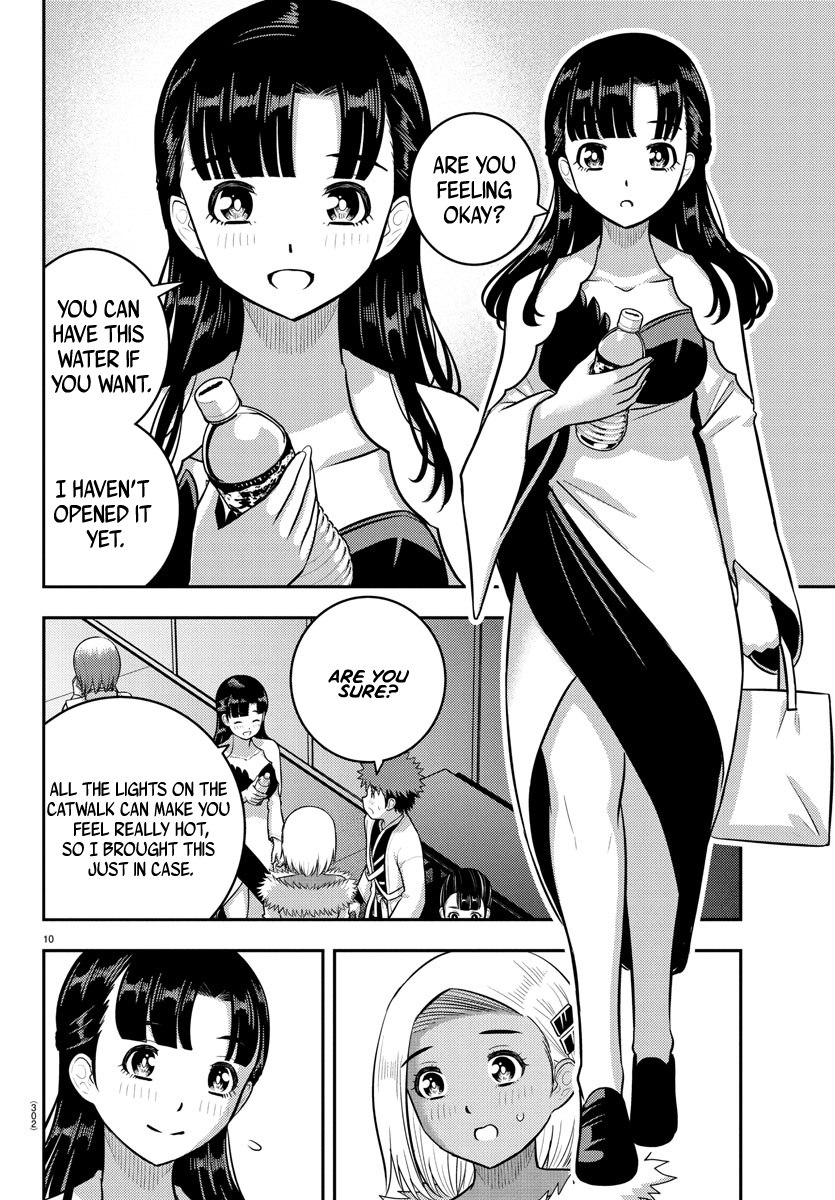 Delinquent High School Girl Kuzuhana-chan Chapter 243 page 10 - 