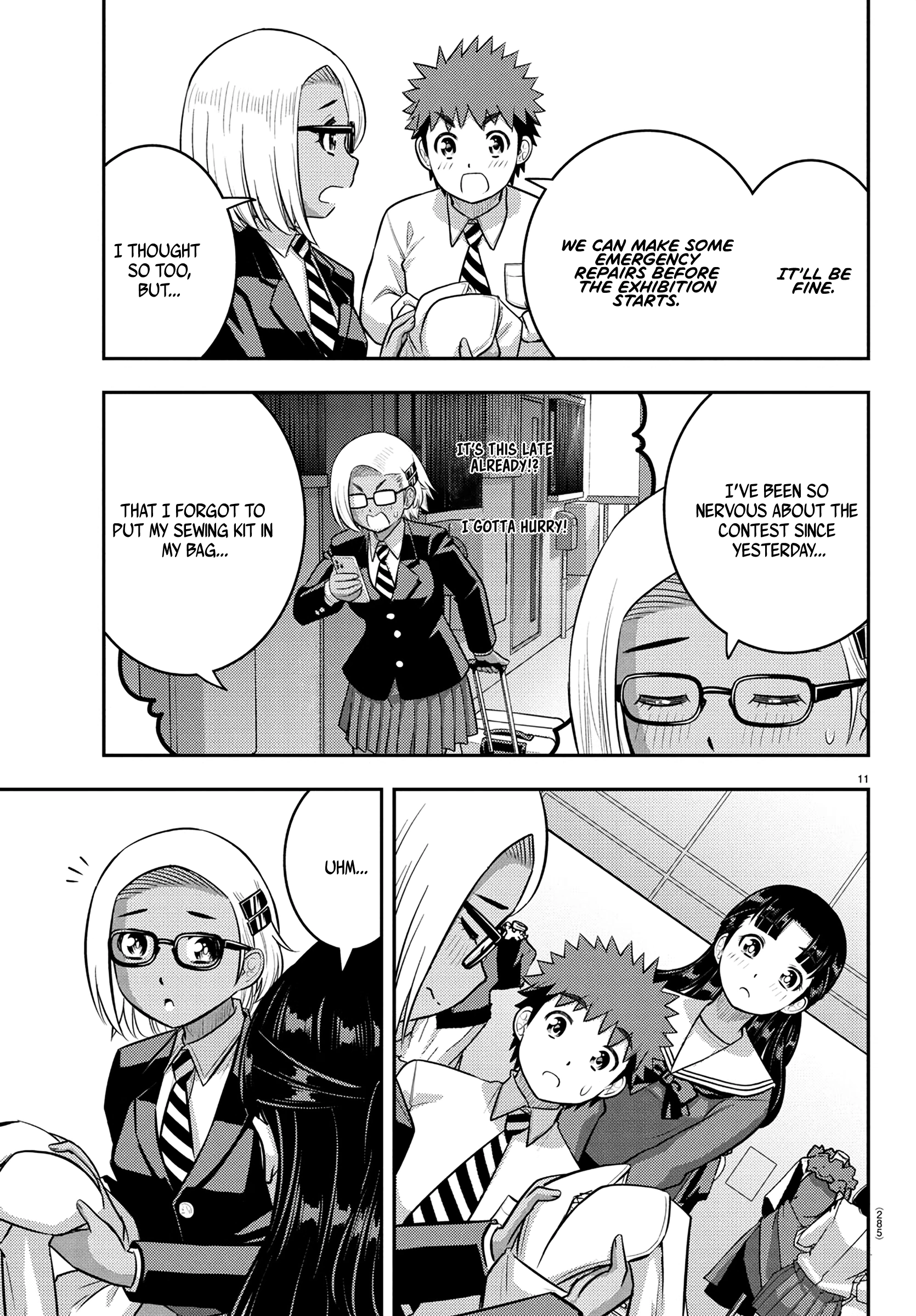 Delinquent High School Girl Kuzuhana-chan Chapter 244 page 11 - 