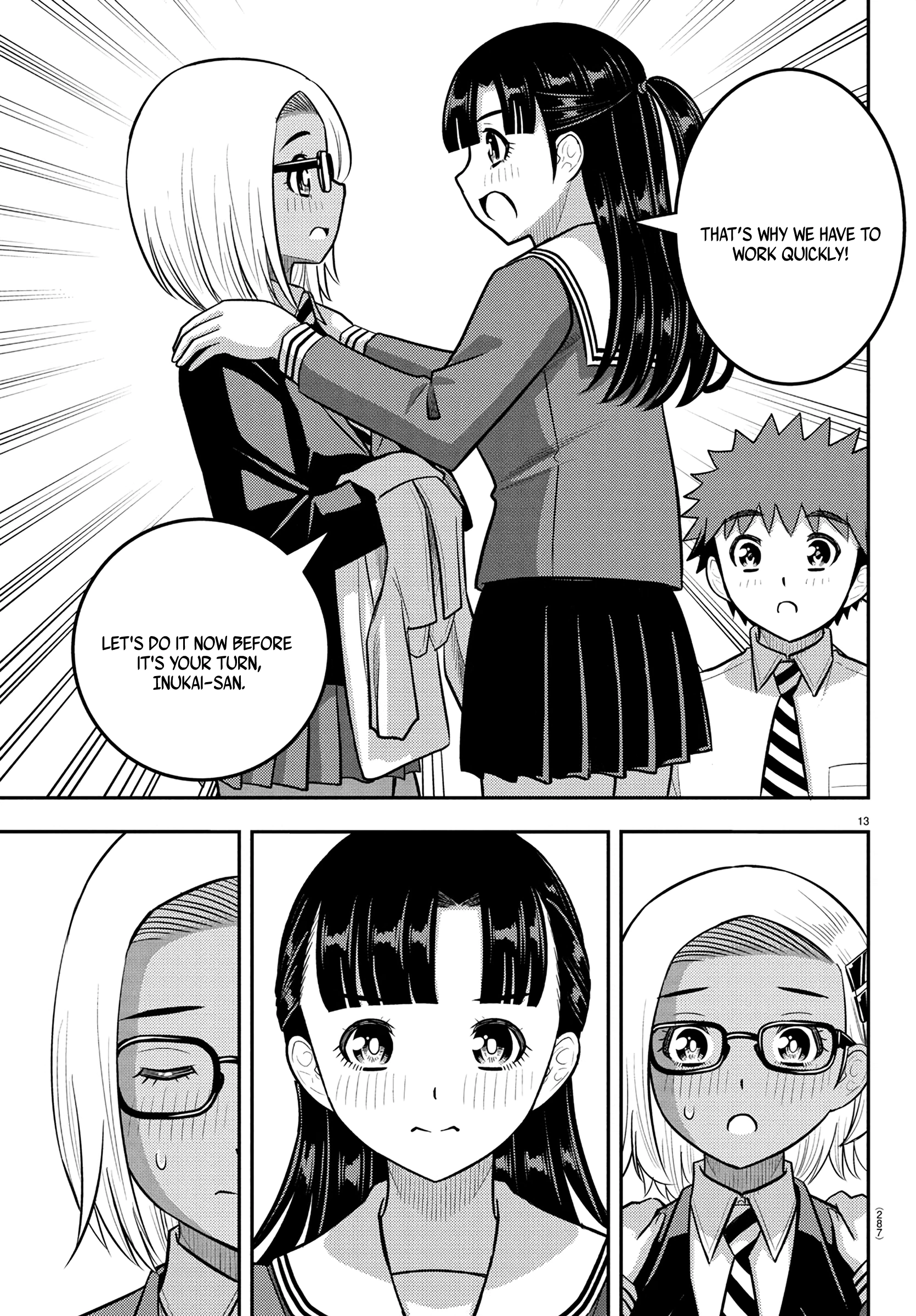 Delinquent High School Girl Kuzuhana-chan Chapter 244 page 13 - 