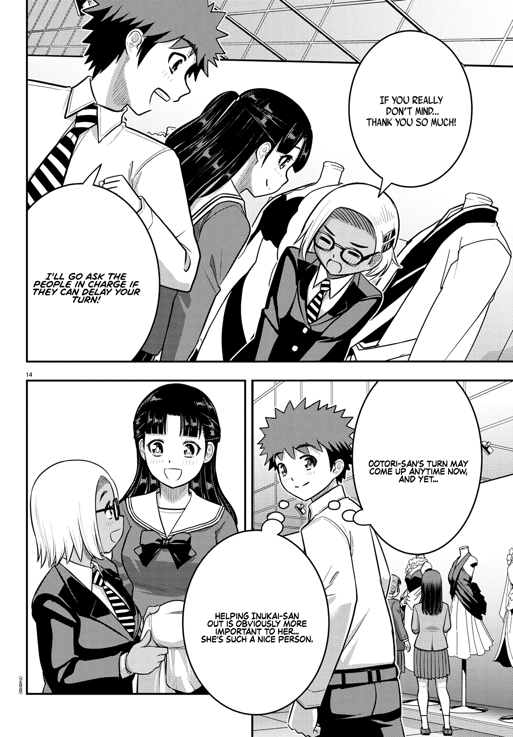 Delinquent High School Girl Kuzuhana-chan Chapter 244 page 14 - 