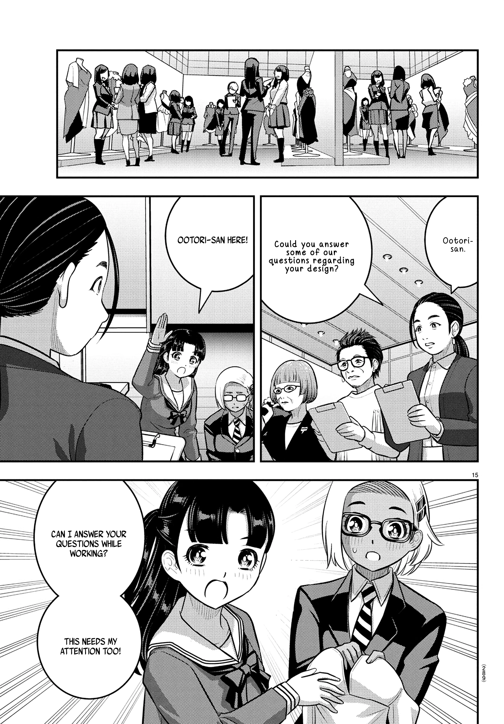 Delinquent High School Girl Kuzuhana-chan Chapter 244 page 15 - 