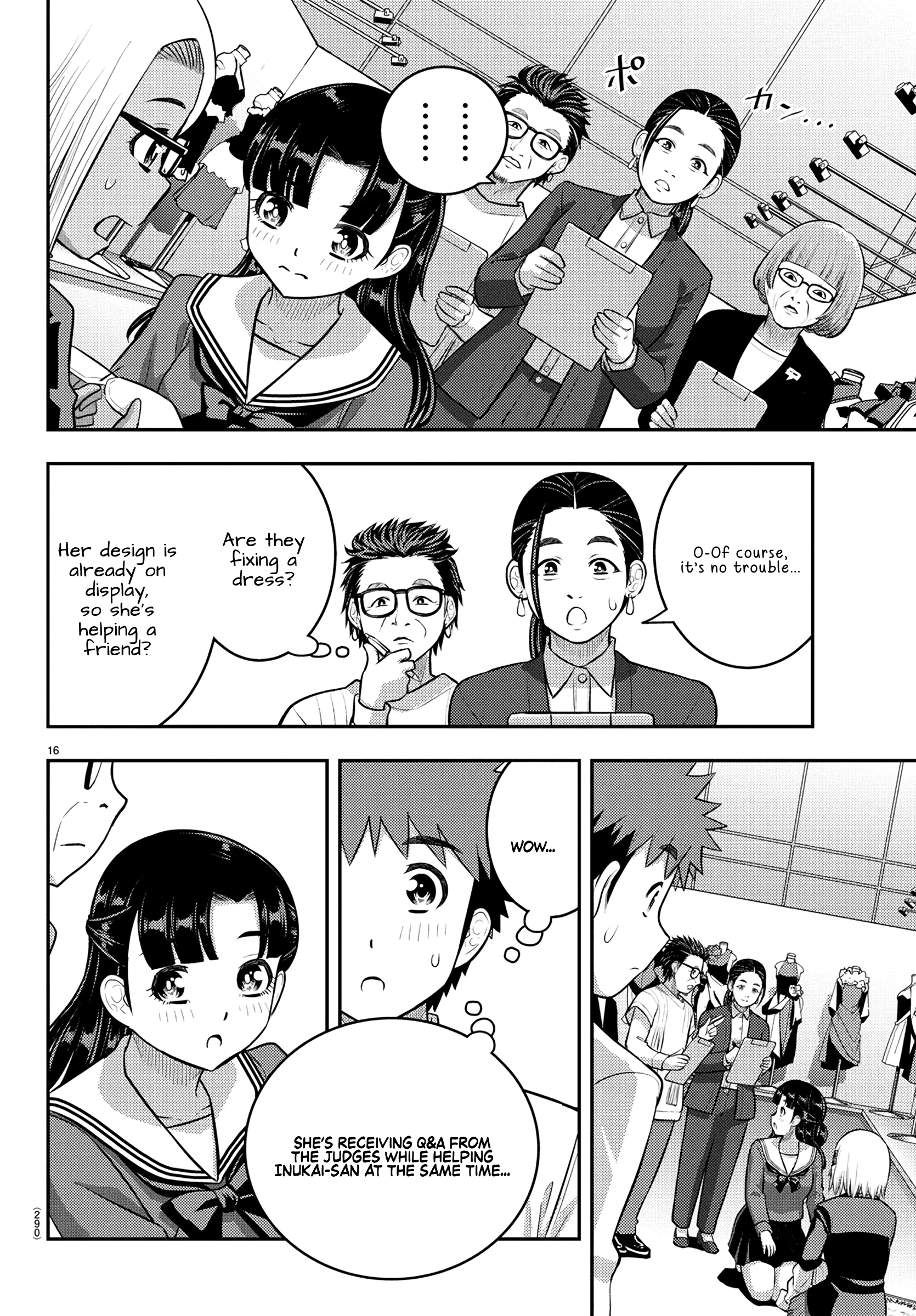 Delinquent High School Girl Kuzuhana-chan Chapter 244 page 16 - 