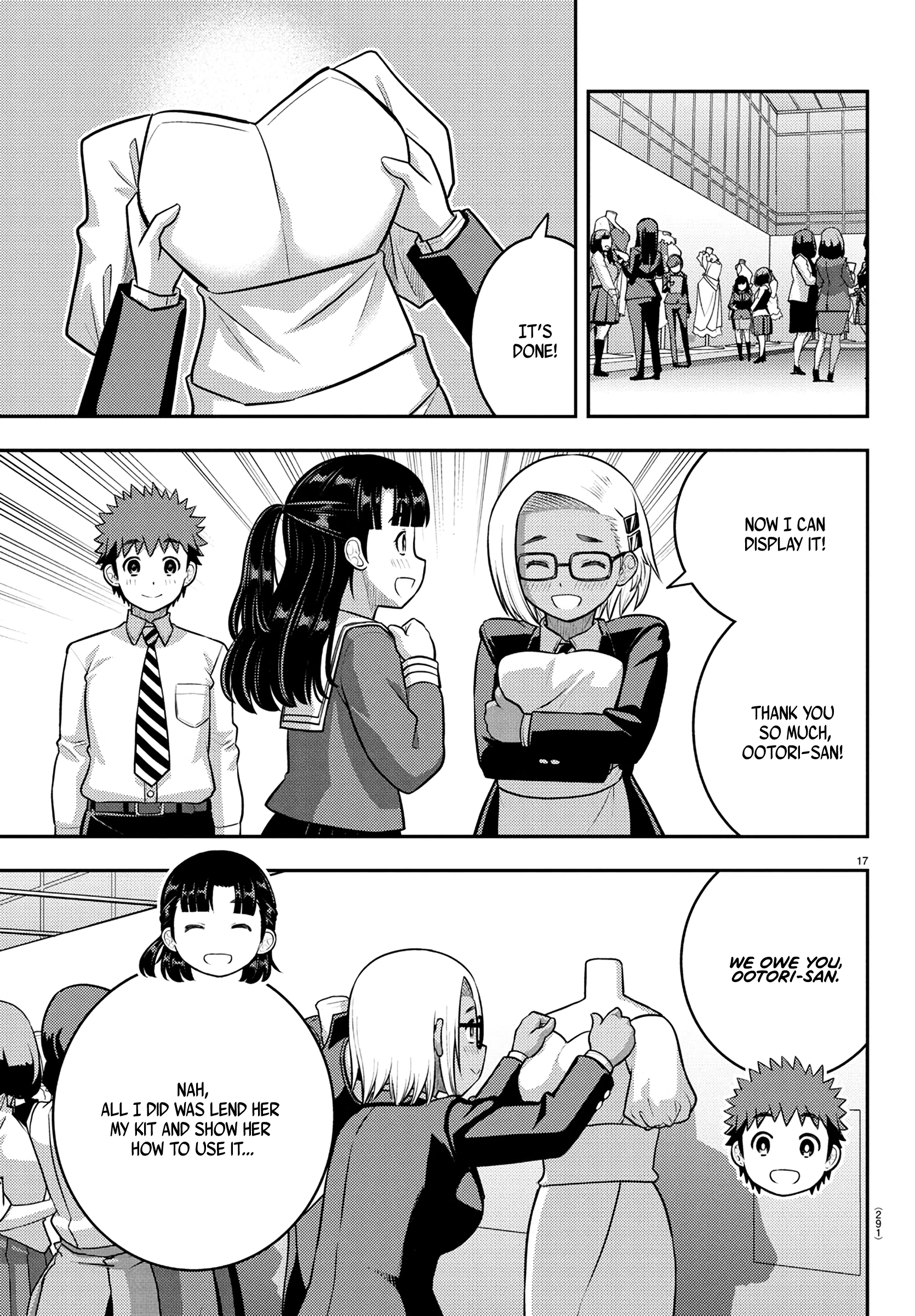 Delinquent High School Girl Kuzuhana-chan Chapter 244 page 17 - 