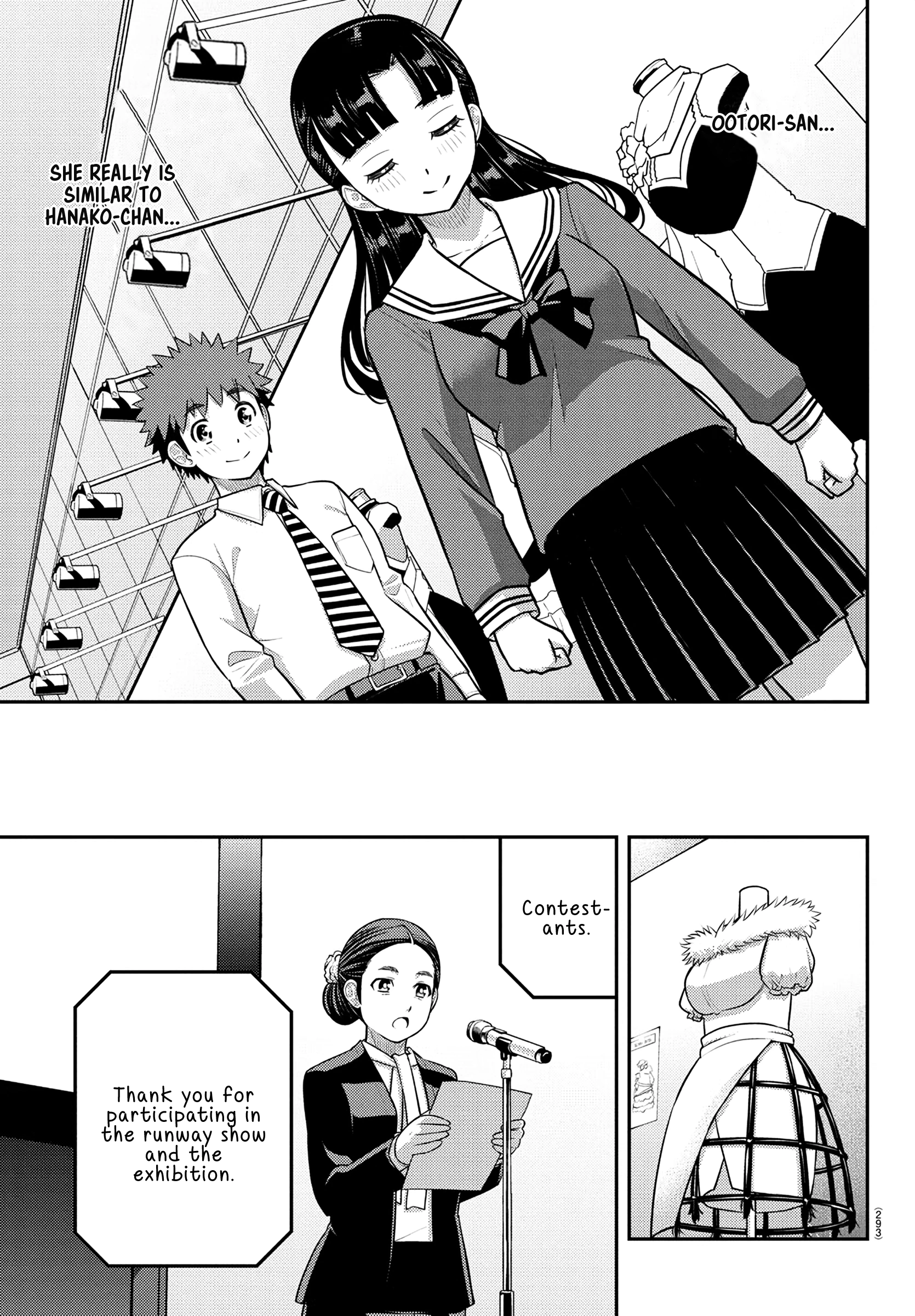Delinquent High School Girl Kuzuhana-chan Chapter 244 page 19 - 