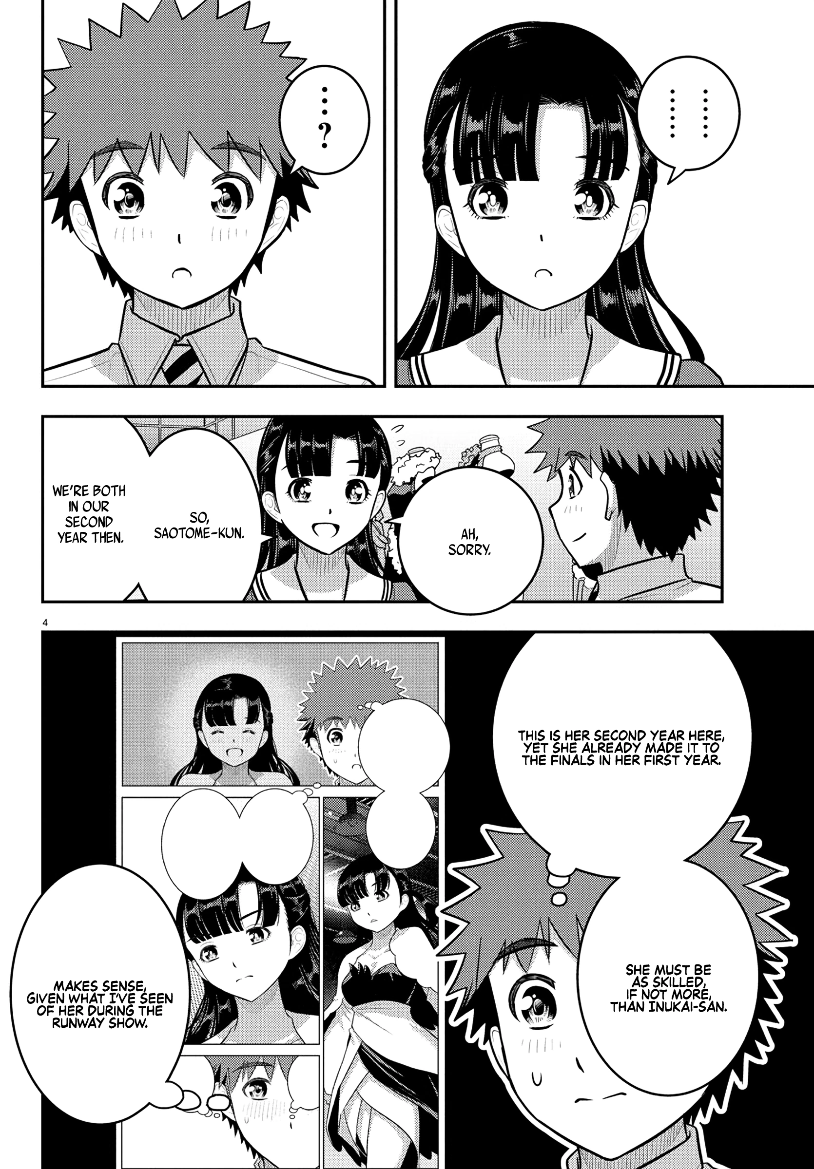 Delinquent High School Girl Kuzuhana-chan Chapter 244 page 4 - 