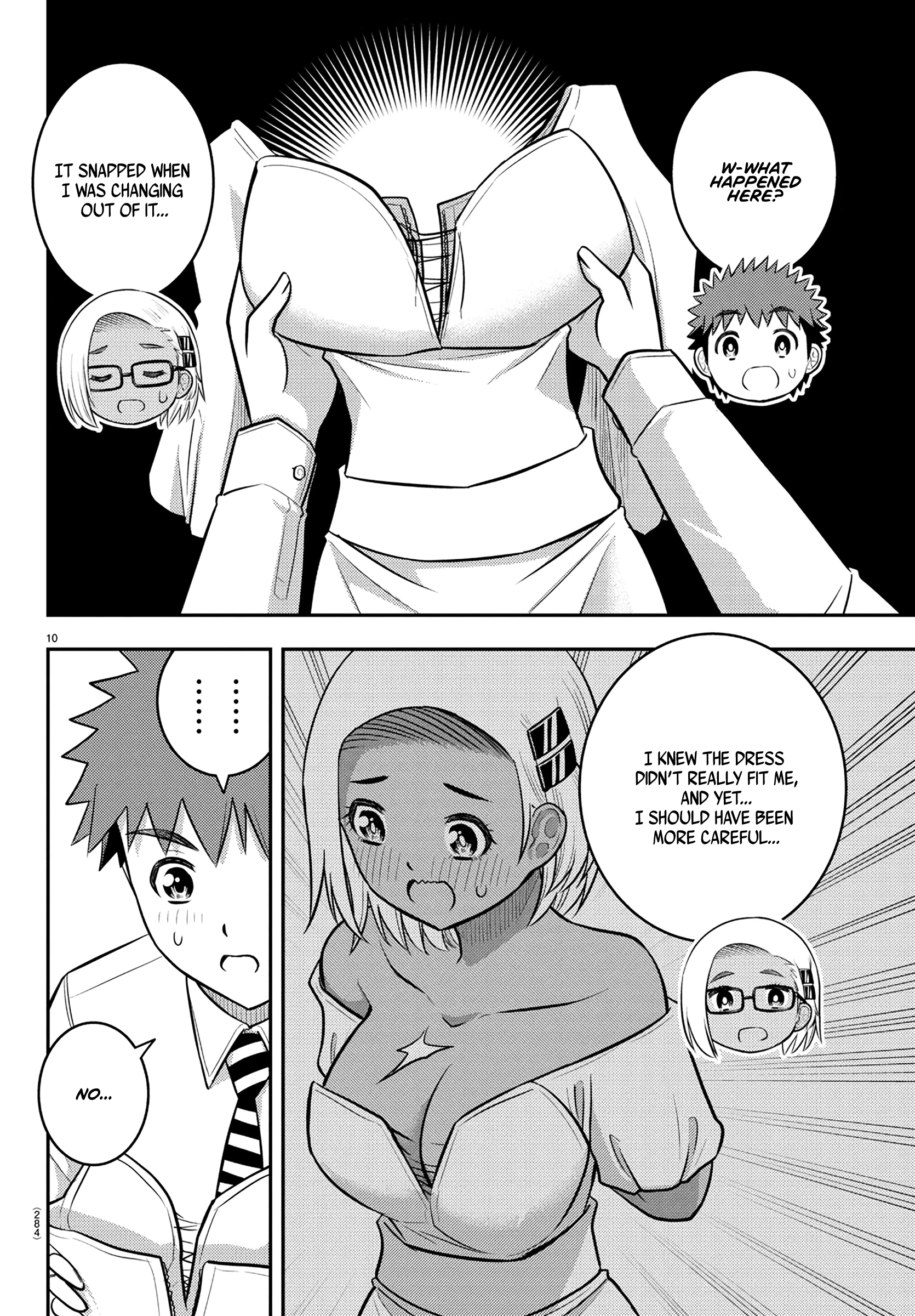 Delinquent High School Girl Kuzuhana-chan Chapter 244 page 10 - 