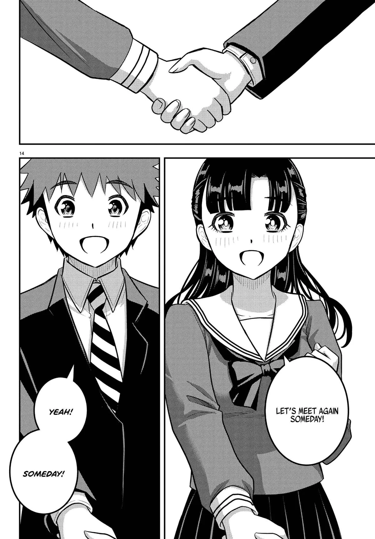 Delinquent High School Girl Kuzuhana-chan Chapter 245 page 14 - 