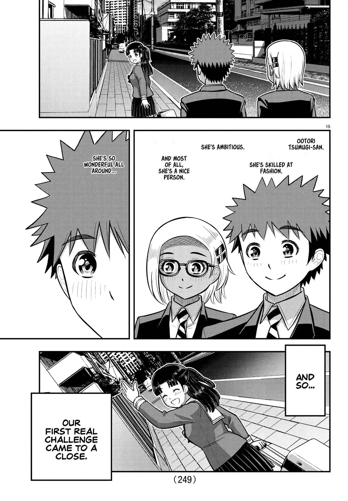 Delinquent High School Girl Kuzuhana-chan Chapter 245 page 15 - 