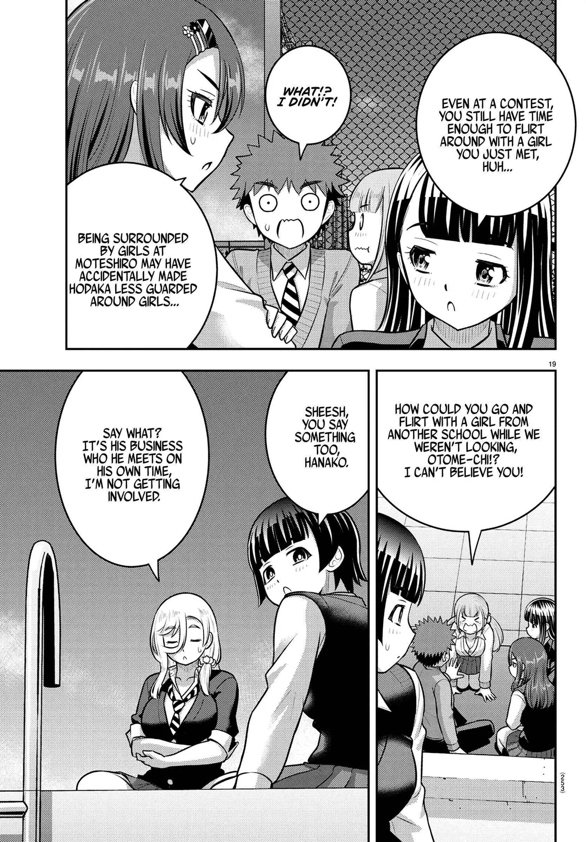 Delinquent High School Girl Kuzuhana-chan Chapter 245 page 19 - 
