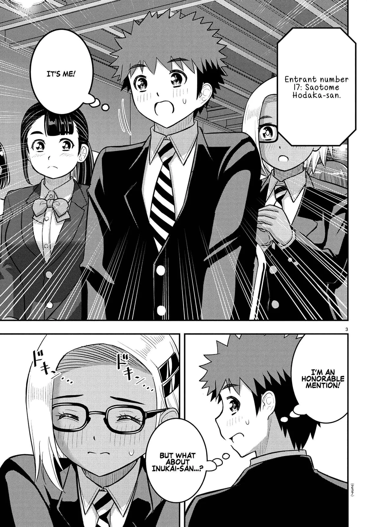 Delinquent High School Girl Kuzuhana-chan Chapter 245 page 3 - 
