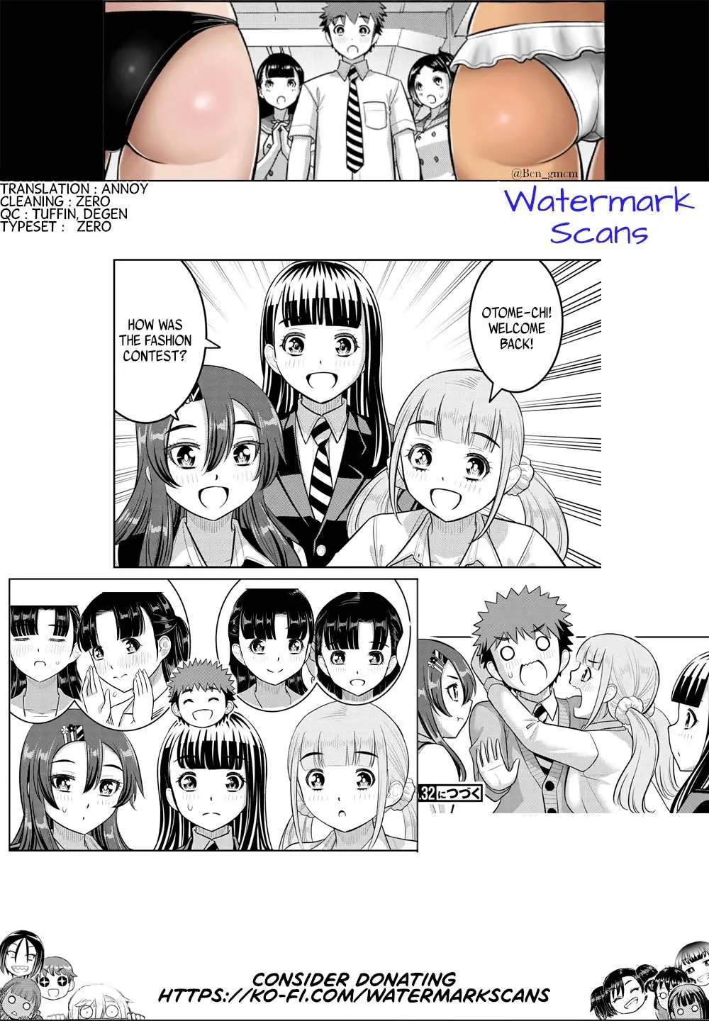 Delinquent High School Girl Kuzuhana-chan Chapter 245 page 21 - 