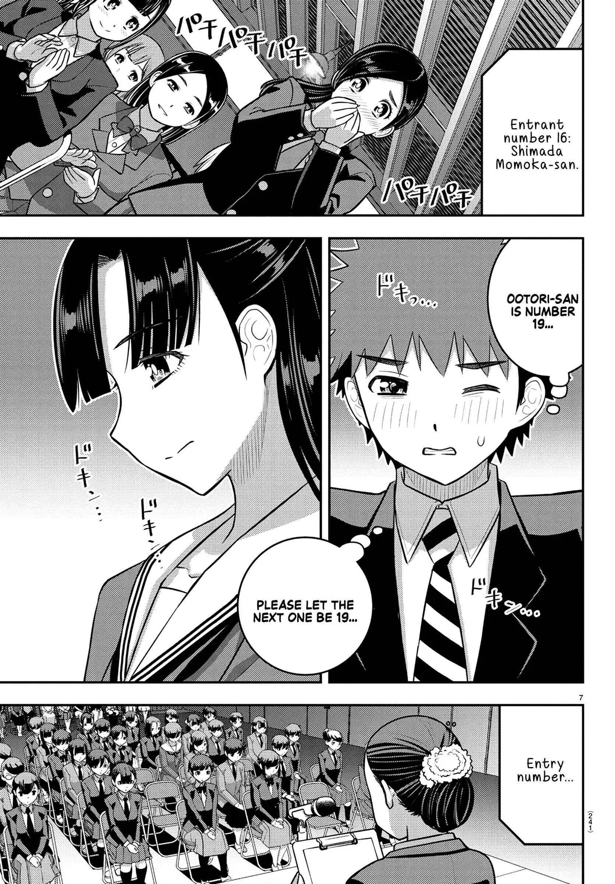 Delinquent High School Girl Kuzuhana-chan Chapter 245 page 7 - 