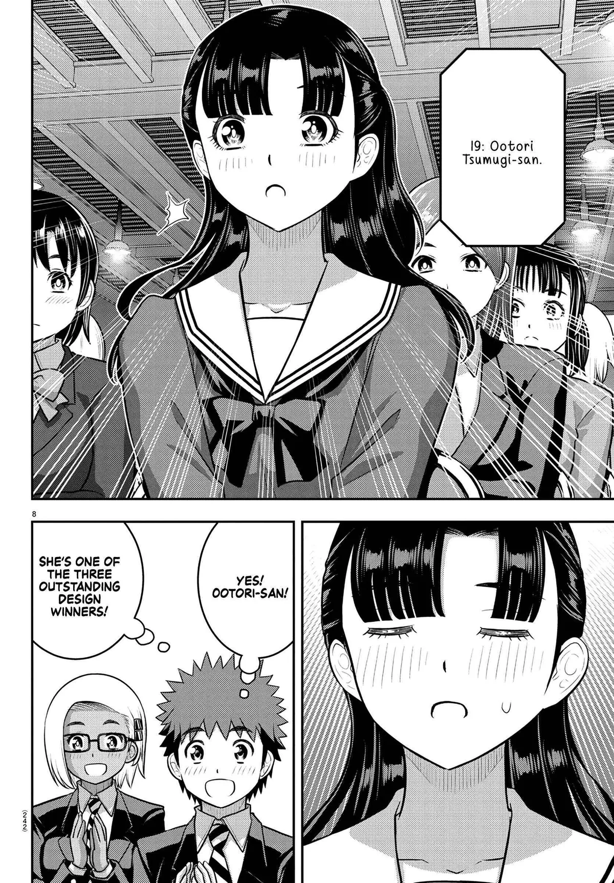 Delinquent High School Girl Kuzuhana-chan Chapter 245 page 8 - 