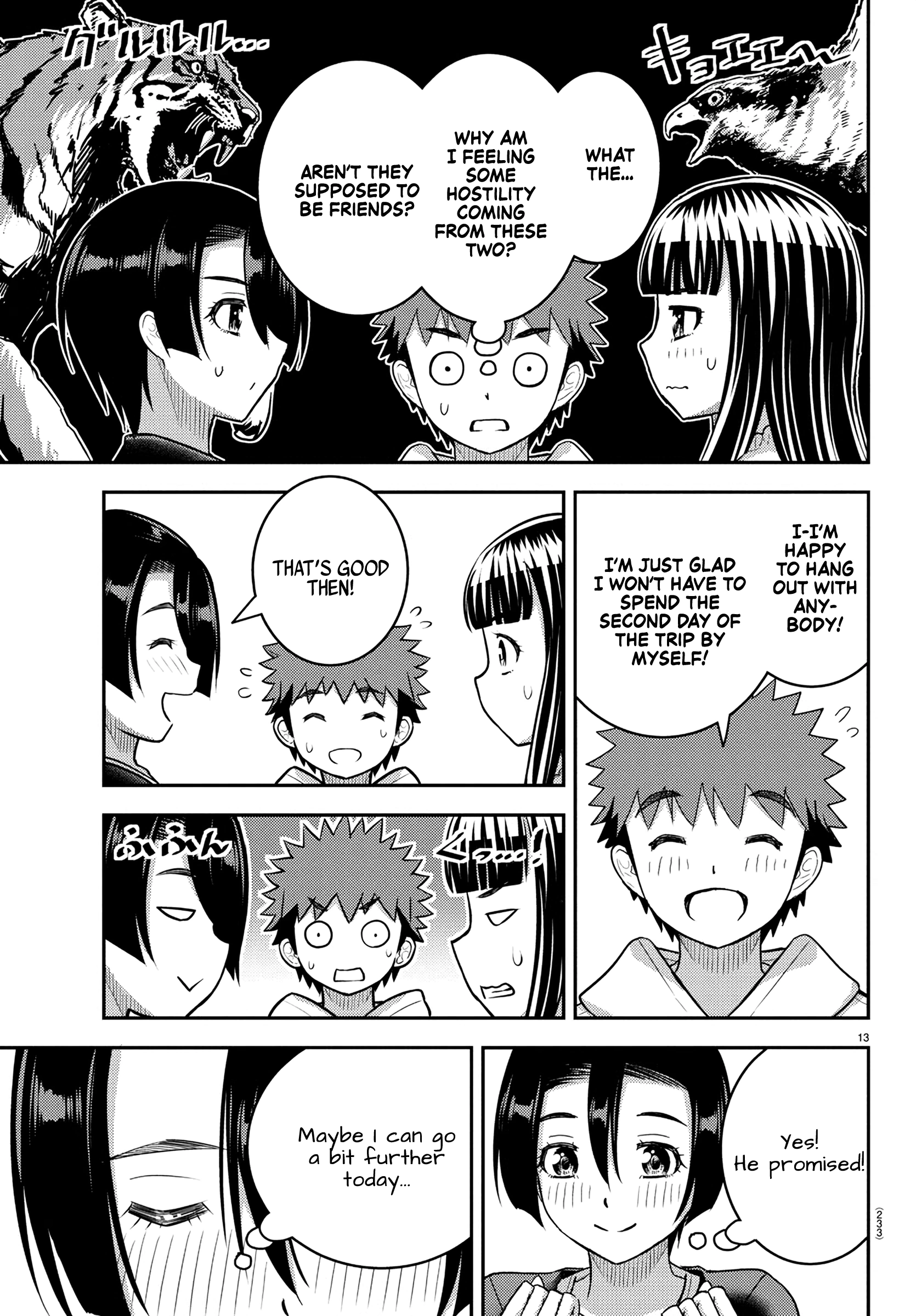 Delinquent High School Girl Kuzuhana-chan Chapter 246 page 13 - 
