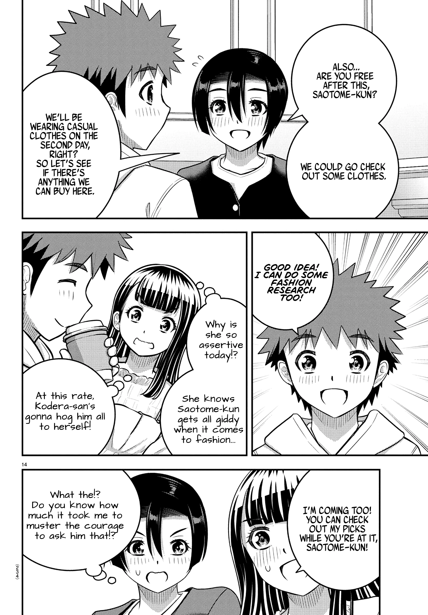 Delinquent High School Girl Kuzuhana-chan Chapter 246 page 14 - 