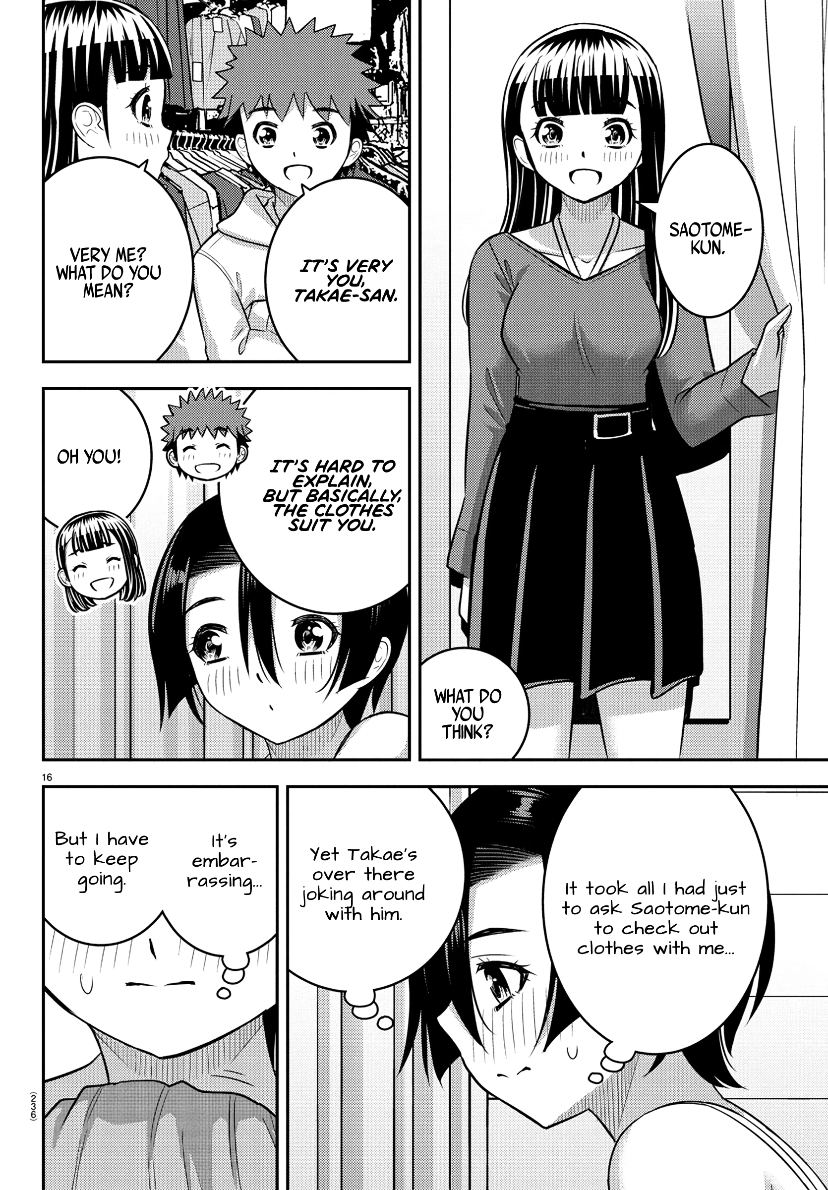 Delinquent High School Girl Kuzuhana-chan Chapter 246 page 16 - 