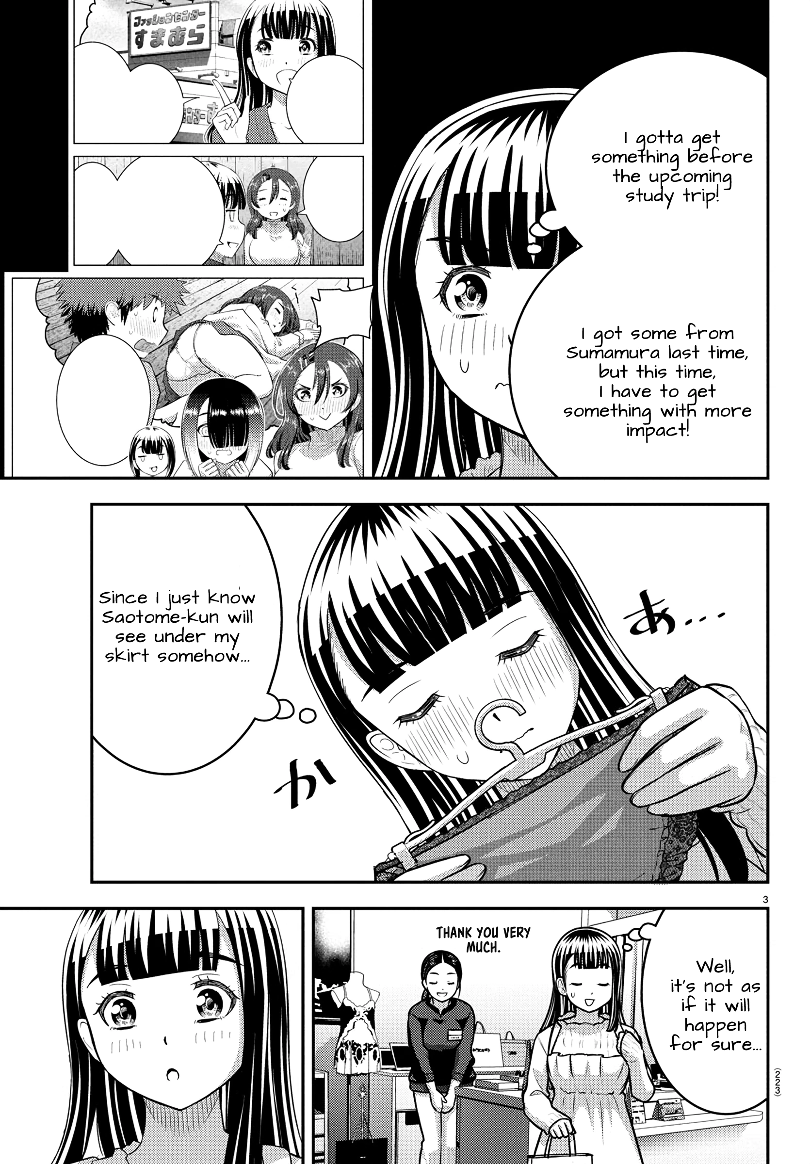 Delinquent High School Girl Kuzuhana-chan Chapter 246 page 3 - 