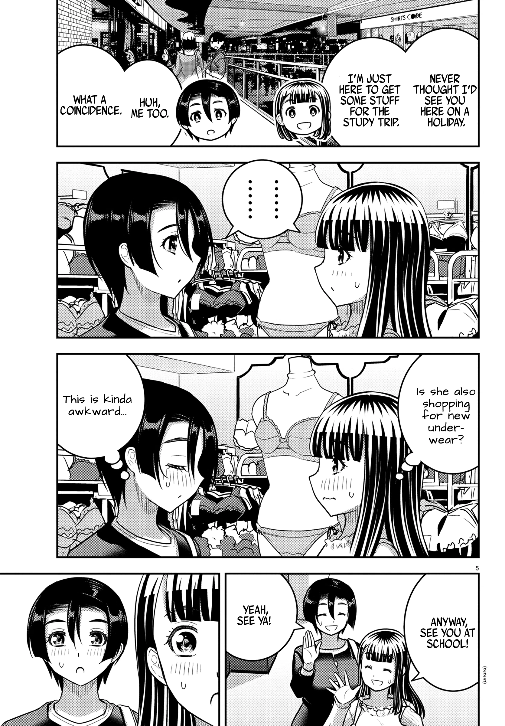 Delinquent High School Girl Kuzuhana-chan Chapter 246 page 5 - 