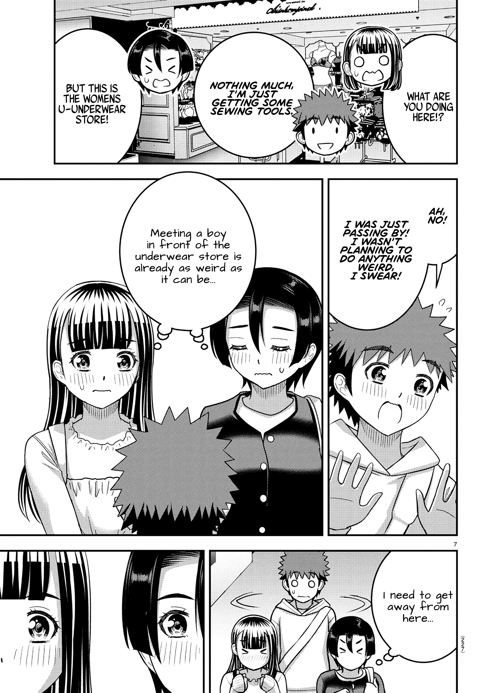 Delinquent High School Girl Kuzuhana-chan Chapter 246 page 7 - 