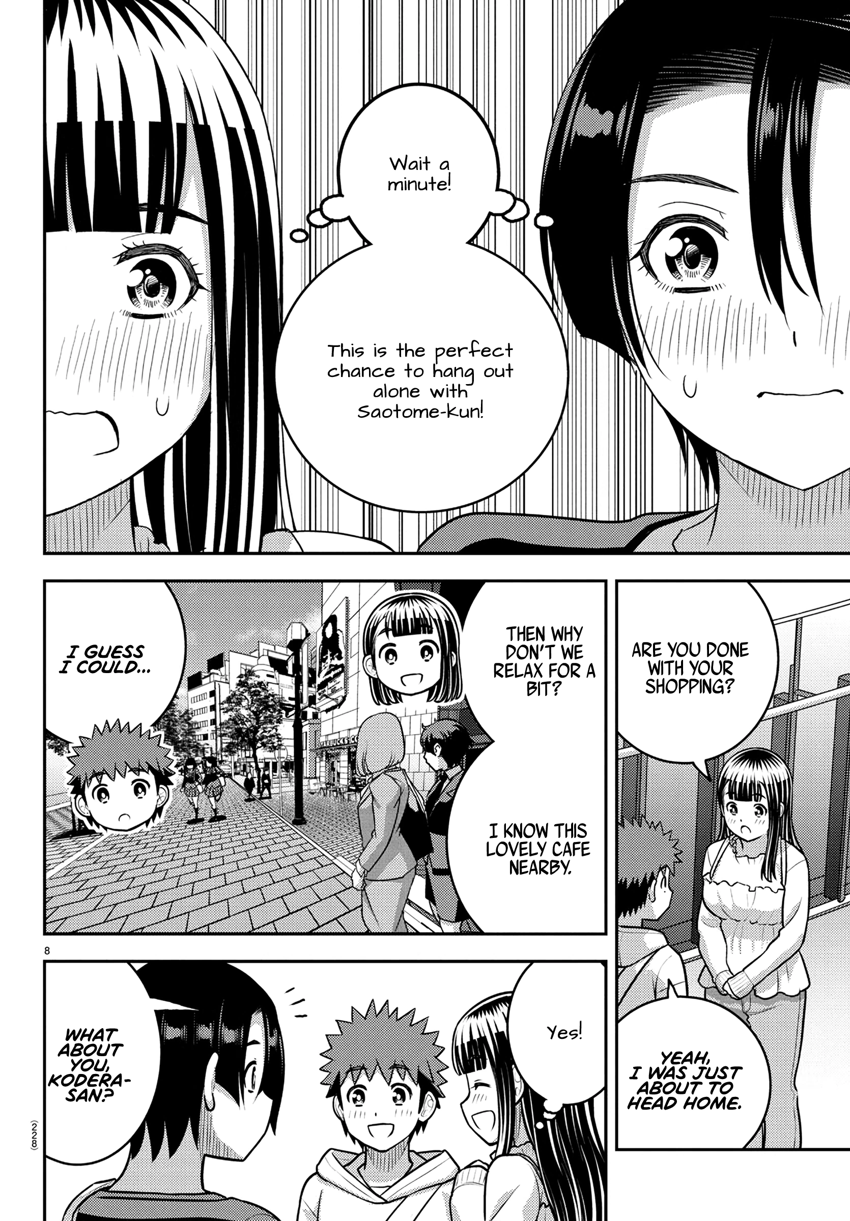 Delinquent High School Girl Kuzuhana-chan Chapter 246 page 8 - 
