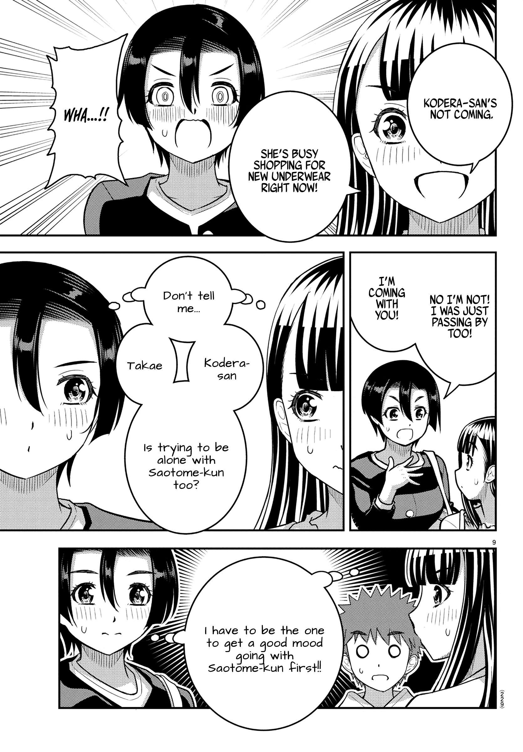 Delinquent High School Girl Kuzuhana-chan Chapter 246 page 9 - 