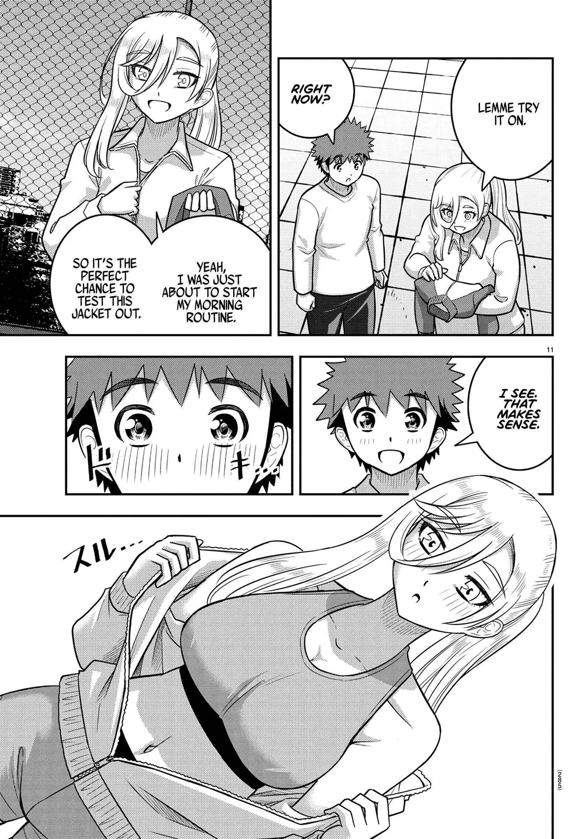 Delinquent High School Girl Kuzuhana-chan Chapter 247 page 11 - 