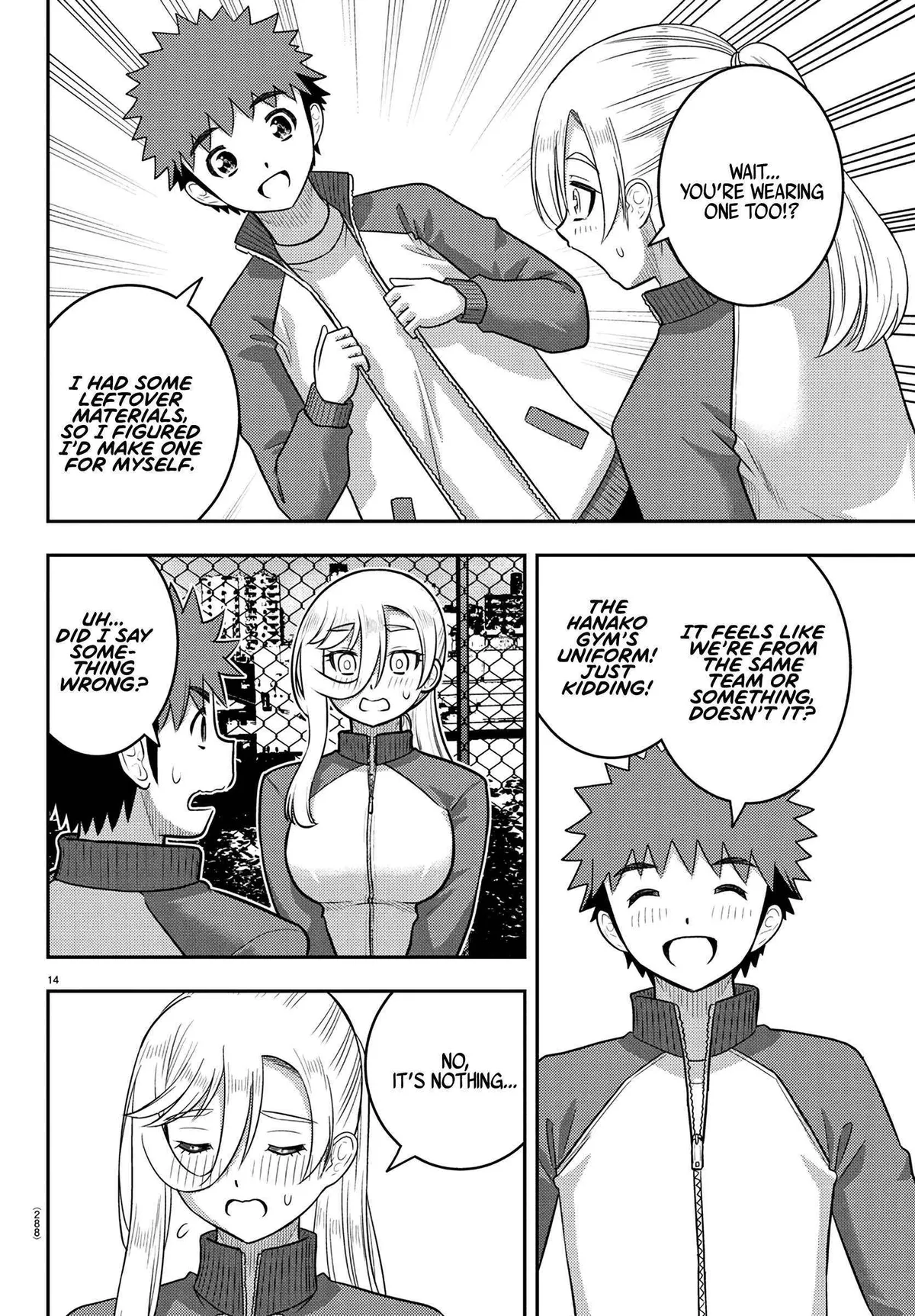 Delinquent High School Girl Kuzuhana-chan Chapter 247 page 14 - 