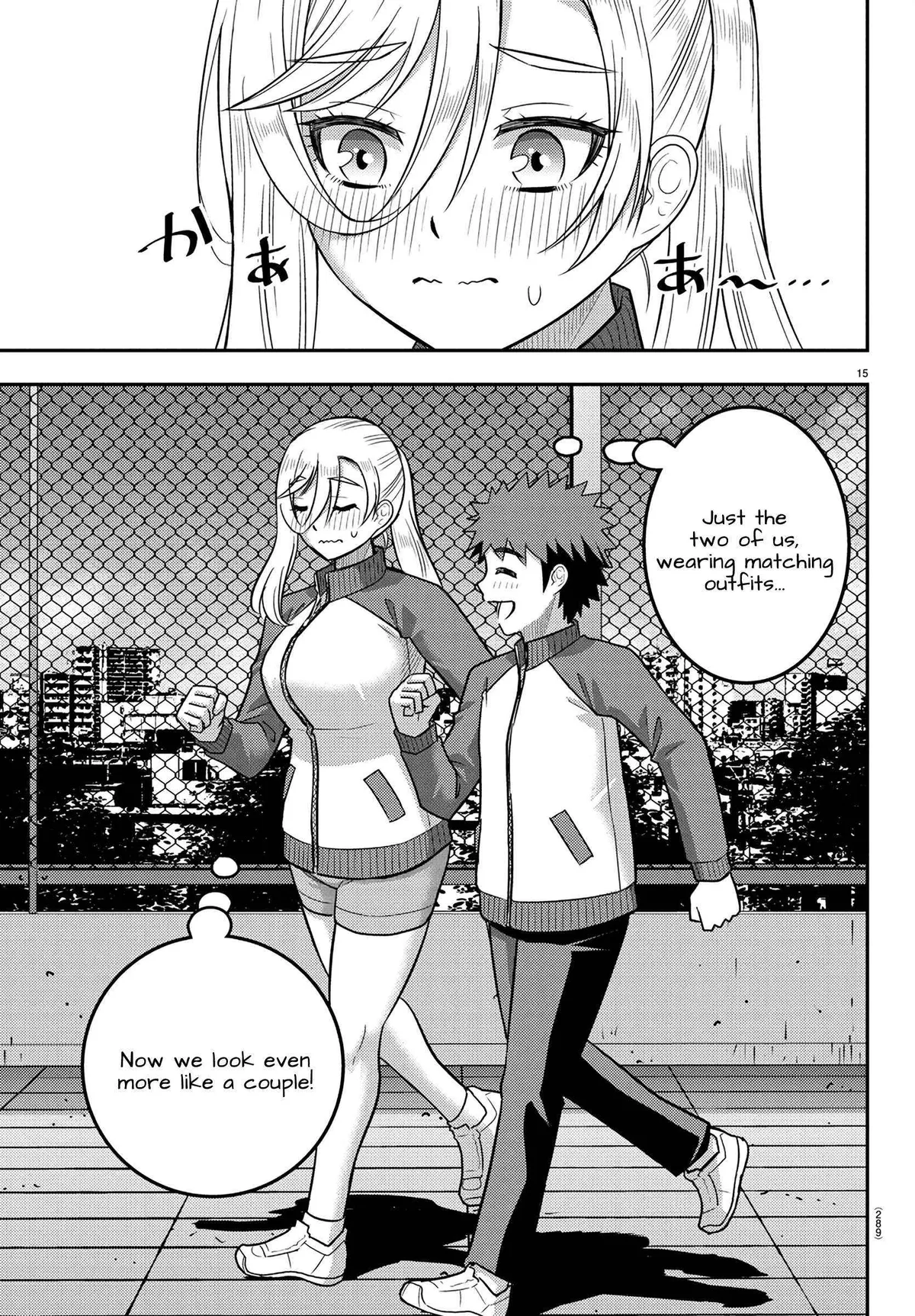Delinquent High School Girl Kuzuhana-chan Chapter 247 page 15 - 